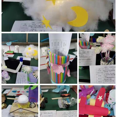 李庄镇诸界小学科学“小发明、小制作、小论文”评比活动