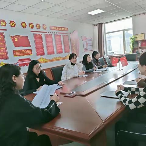 郭家店镇第二小学召开“朱永新谈教育”学习心得交流会