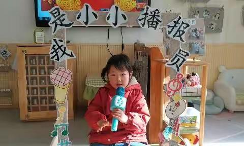 23号徐伊诺