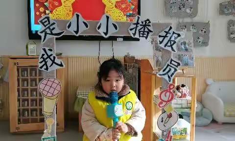 24号张冬宁