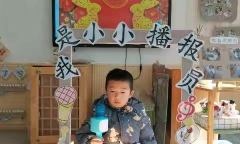 9号茆项宇