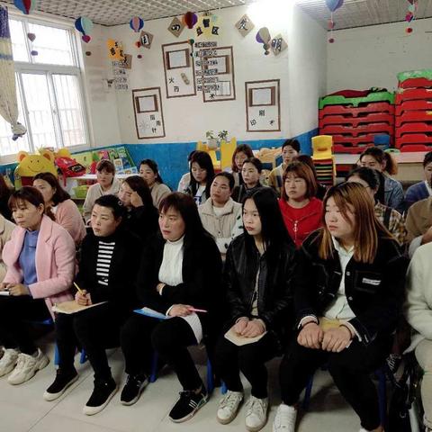 《寄料镇金娃娃幼儿园  好迪幼儿园》“杜绝小学化”教研教改研讨活动