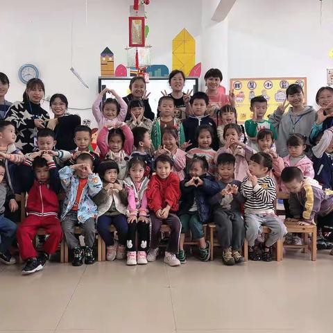 钦州市第九幼儿园中二班第十三周周汇报