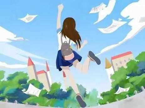 平安过暑假，安全不放假