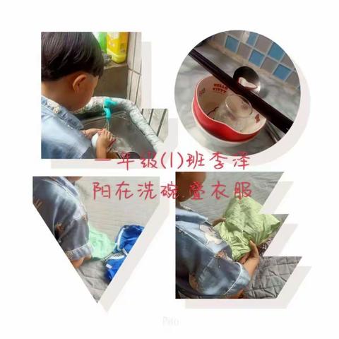 南甸完小开展2022年暑假文明实践“五个一”