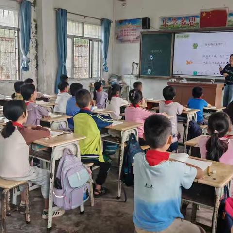 璞玉试锋芒 课堂蕴芬芳——2025年黄略镇新教师教学基本功比武