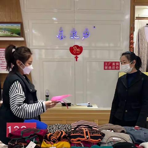 杆石桥：七一小区社区开展创业担保贷款宣传活动