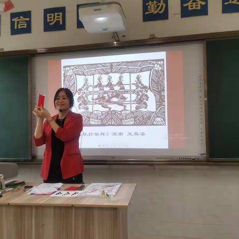 彰显文化魅力 增强文化自信——海口市教育局黄海桃美育工作室指导专家王英姿老师送教下乡活动