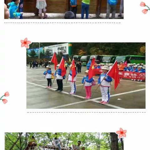 优宝格物实战训练营朱雀宣传篇