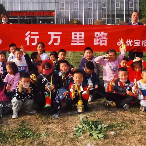 优宝格物实战训练营天成园精彩瞬间