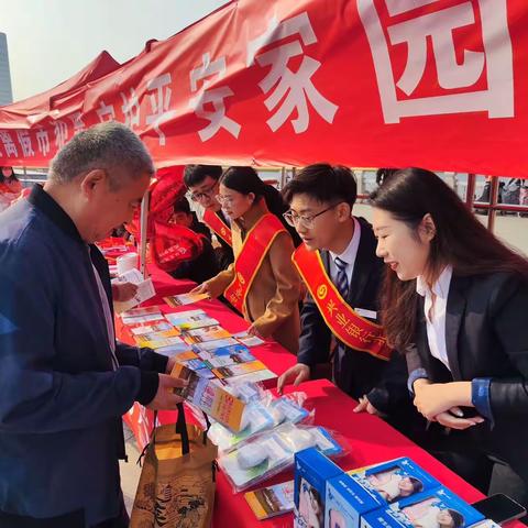 佳节又重阳，安康盛世祥——兴业银行北京分行积极参与重阳节反假联合宣传活动