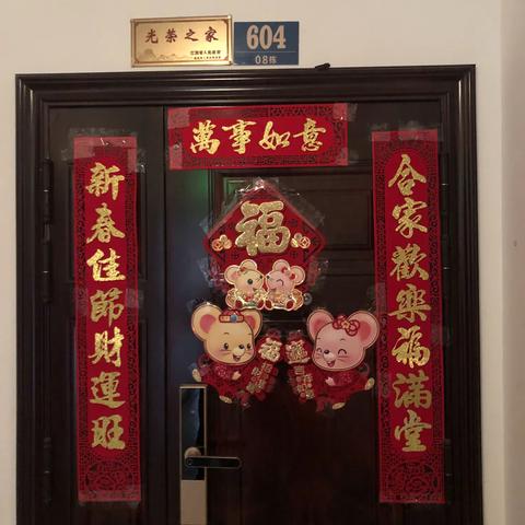 余冰冰的美篇