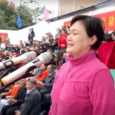 莫道桑榆晚为霞尚满天德兴市第五届老年人健身体育运动会开幕