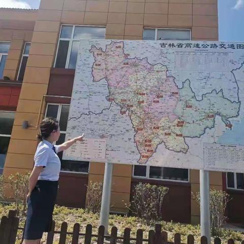 【靖宇分公司】客服分中心到长白山分公司仙峰岭隧道学习、交流