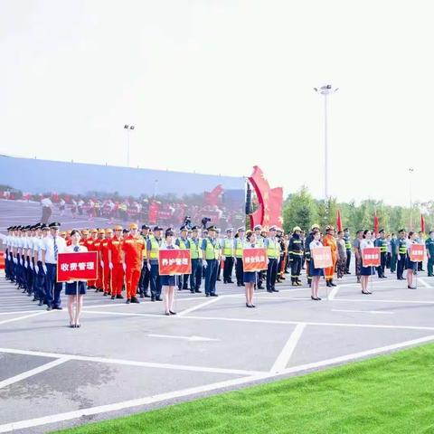 长一分应急能力 增十分幸福安康