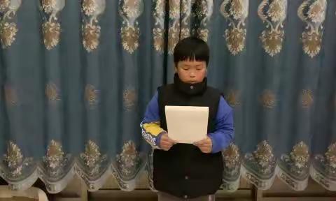 行为举止勿忘温文尔雅，教学五星谨记勇于争先！——沙流河镇靳家屯小学四一班