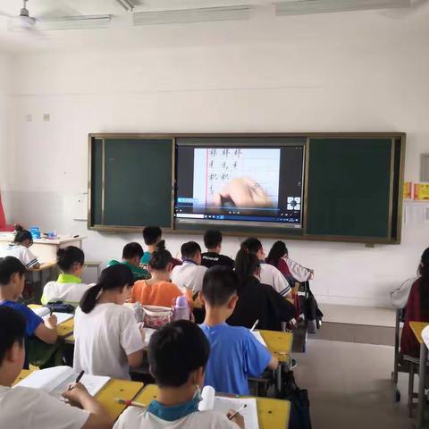 写最美中国字，做文明小学生——繁阳小学五（5）班书法课堂