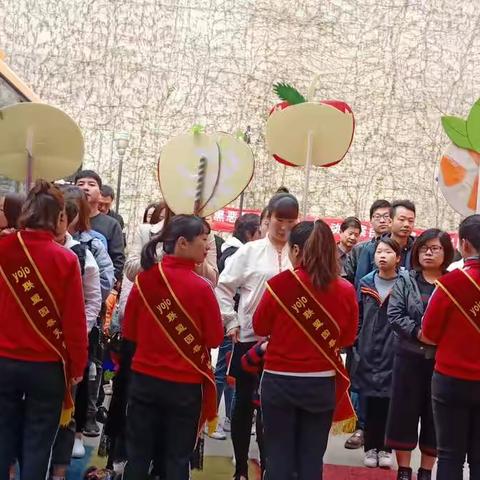 家园携手，共育未来——春天幼儿园家长会