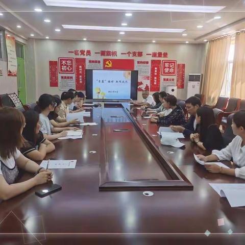 【开心八小•学习篇】芳华初绽放，磨砺共成长——记临沂八小“青蓝结对”活动