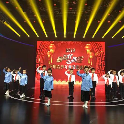 聊城梦想金话筒13名小演员朗诵的《少年中国说》节目在山东教育教育电视台成功录制
