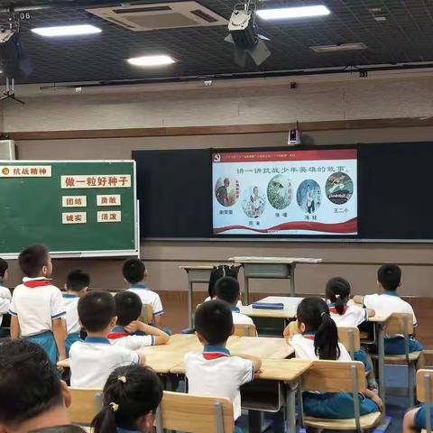 跟岗学习，厚积薄发，我们在路上！——记2021年广东省“三区”中小学骨干教师班主任班到中山市实验小学跟岗第二天