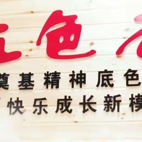 五色石母亲节创意插花活动