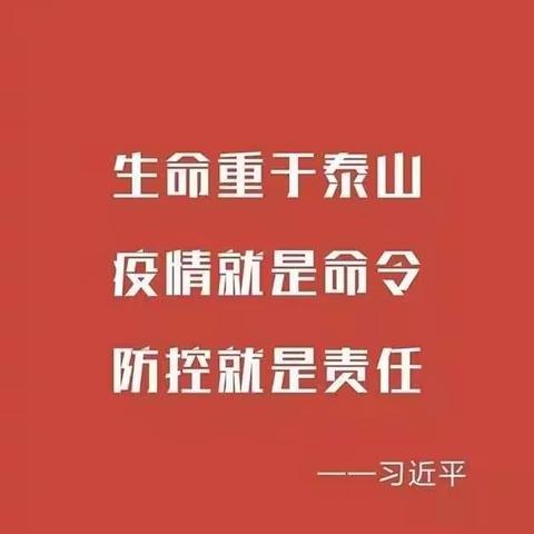 咏的美篇