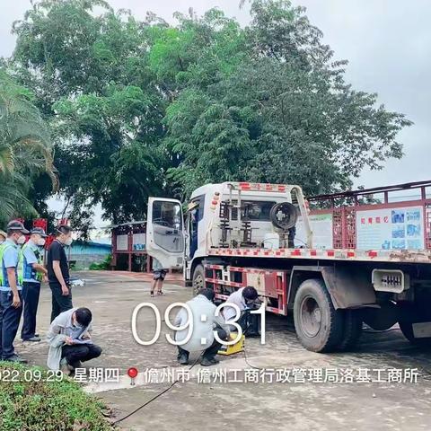 柴油车尾气整治在行动