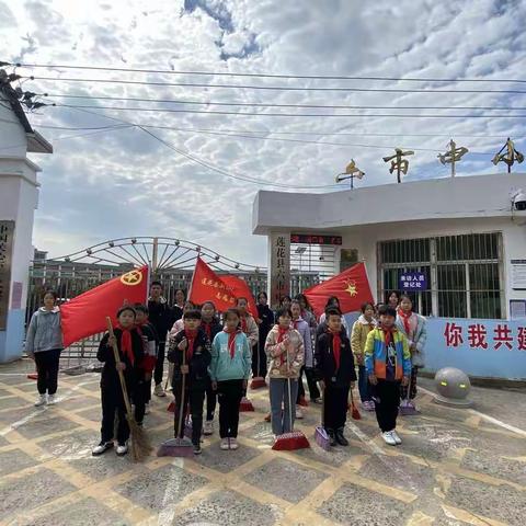 “小手牵大手,文明齐步走”－六市中小学“小手拉大手”社会实践活动