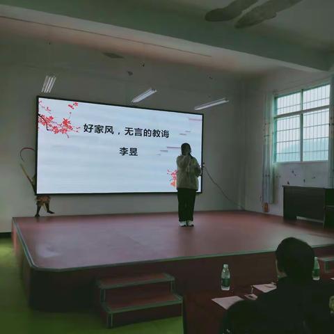 传承优良好家风 争做时代好少年——六市中小学“传承好家风朗诵比赛”2022元旦汇演