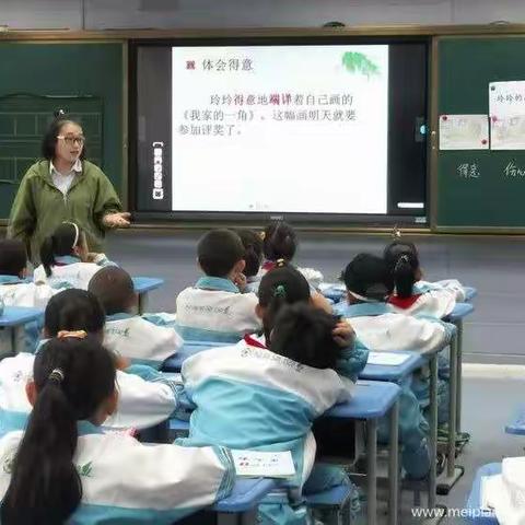 在学习中成长，在实践中改变