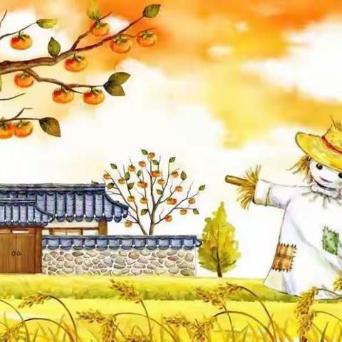涧河幼儿园小班——《十一月的快乐时光》