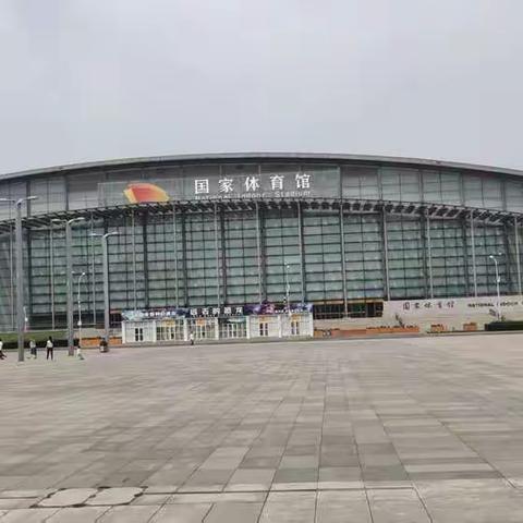 北京.奥体中心2019.6.7