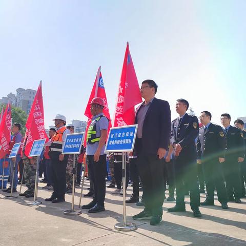 宿迁印象：512防灾减灾日，宿迁市又成立了十支应急救援队