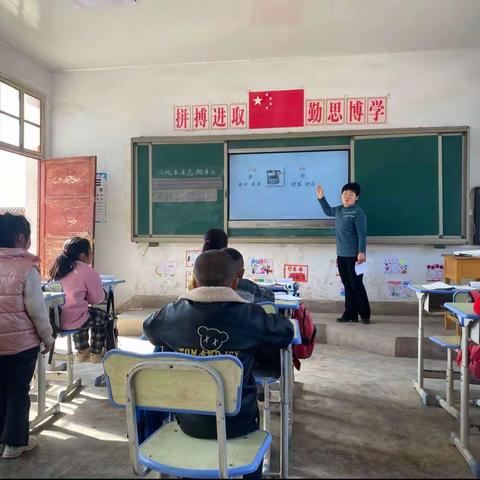 【“三抓三促”行动进行时】太平镇中心小学赴三星小学结对帮扶