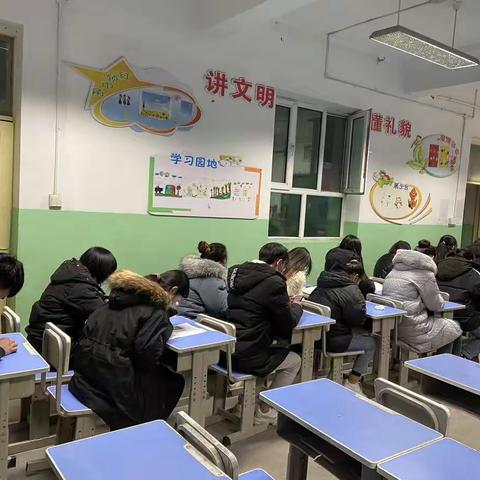 落实“双减”促教研，作业分层提效率——五十一团第一小学二年级语文组教研活动