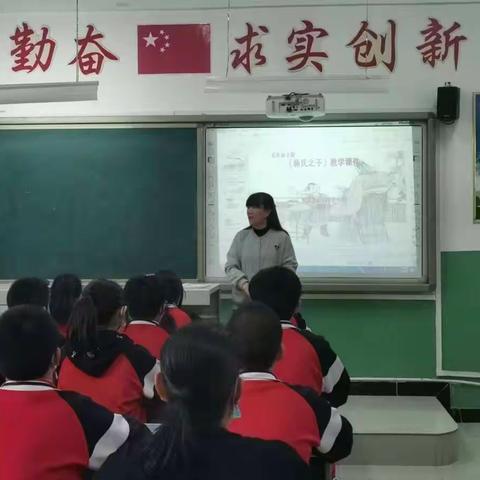 古文传情，携手同行—吴桥县马库吏小学语文教研组课例研讨