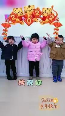 【假期温馨提示】——恩博睿幼儿园春节放假通知及假期温馨提示