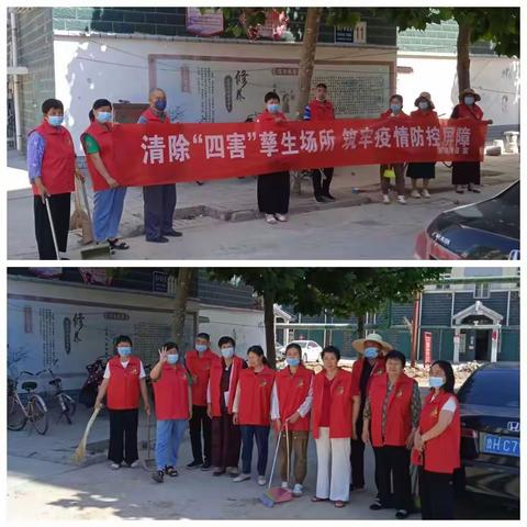 深化爱国卫生运动，助力文明县城创建——佃户李村开展夏季“除四害”，清洁环境消杀活动