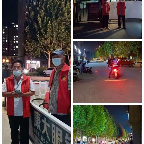 自我介绍