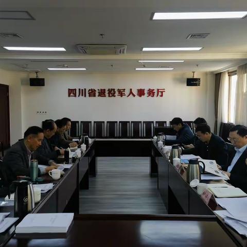 省退役军人事务厅领导专门听取省军促会工作汇报