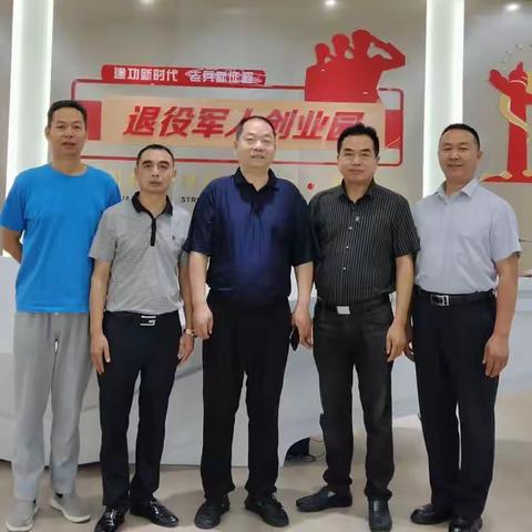省军促会国防教育专委会领导考察认证绵阳联络部基地