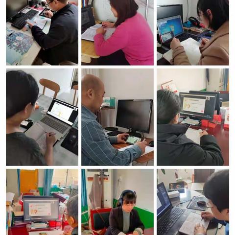 爱与智慧的陪伴——张集小学全体教师参加《居家学习，请用爱和智慧陪伴》专题讲座
