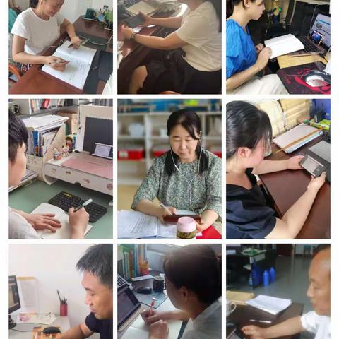 滨州经济技术开发区小学综合实践在线学习