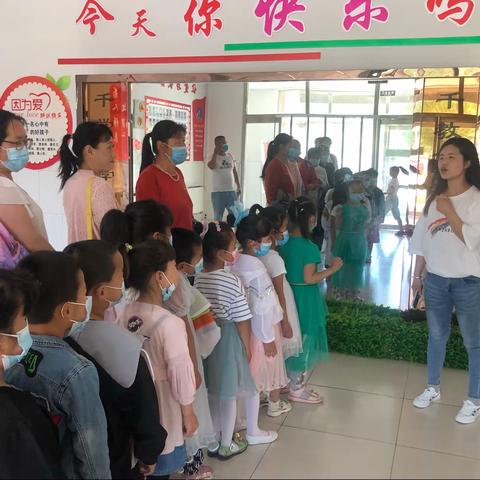 我是未来的小学生——记平坊中心校幼小衔接体验活动