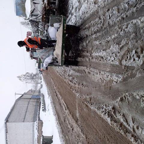 地方道路站 除雪 保障