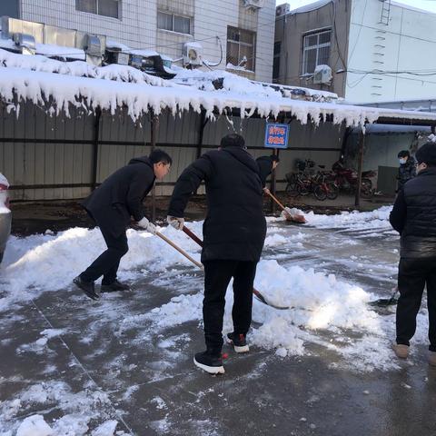 地方道路站领导职工总动员