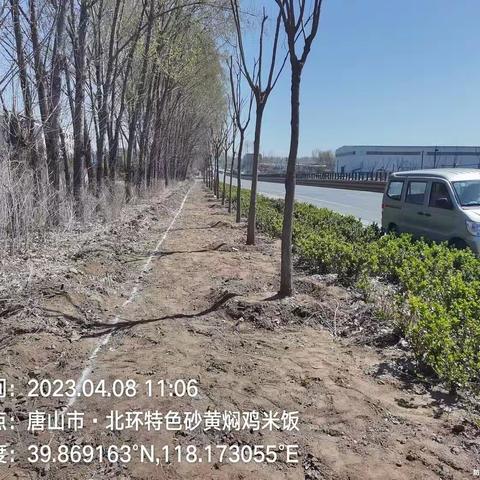 丰润区地方道路站开展路域环境百日攻坚行动