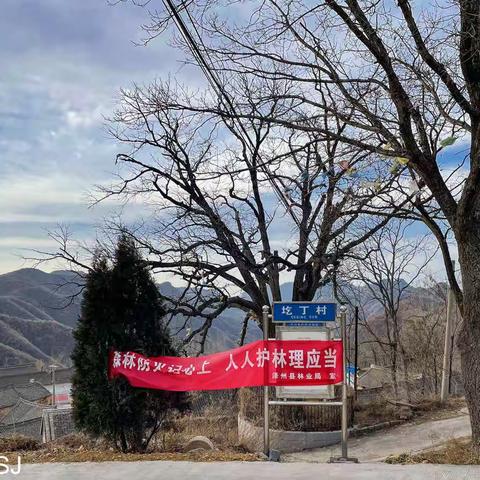 2021-12-18环圪丁、北槽、列铺、龙门、圪丁徒步游