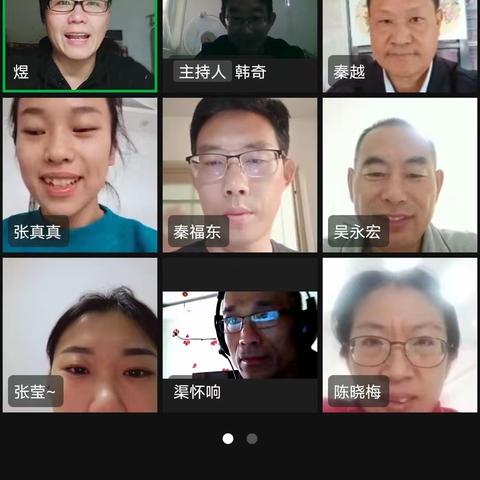 “音”你而“美”，“体”随心动，“信”心十足，——滕州市龙泉实验学校初中部音体美微线上教学